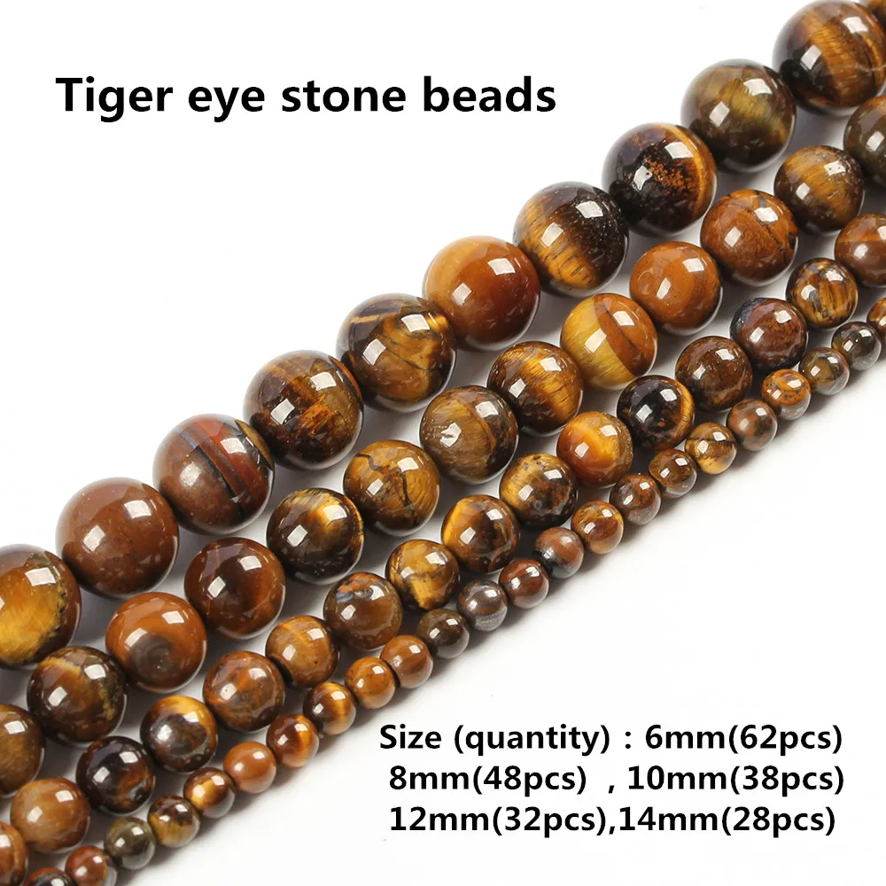 product 4 16mm  aaa yellow tigers eye stone loose beads round beads bracelet diy jewelry accessories-5
