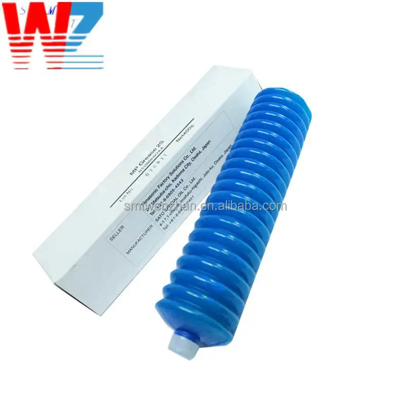 ニューパナサートMPグリース2s N510006423AA 400g| Alibaba.com