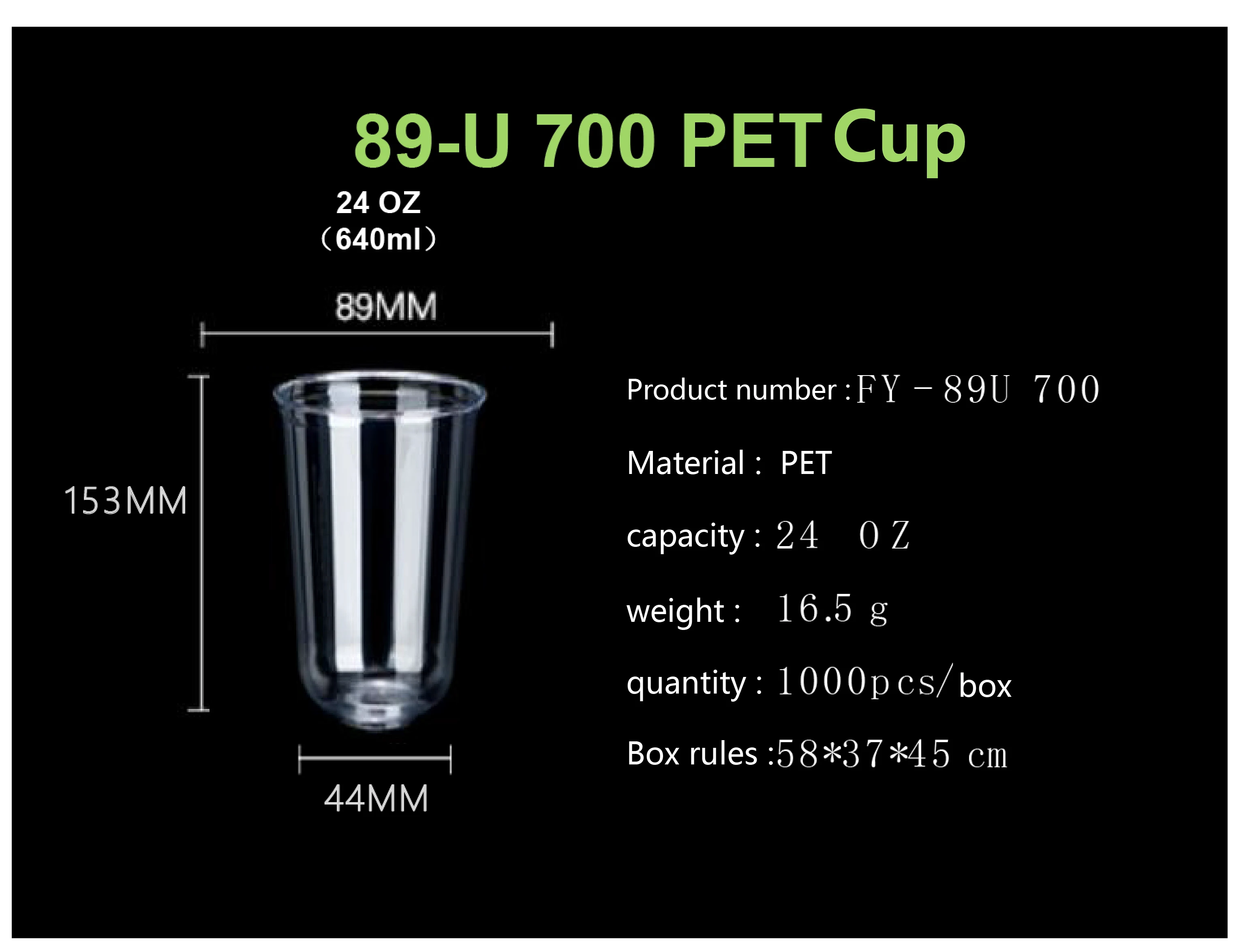 Bubble Tea Cup Size Guide