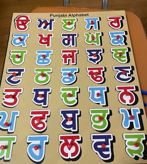 Custom Jigsaw Puzzle Punjabi Arabic Hindi Alphabet Puzzles Intelligent Wooden Letters English