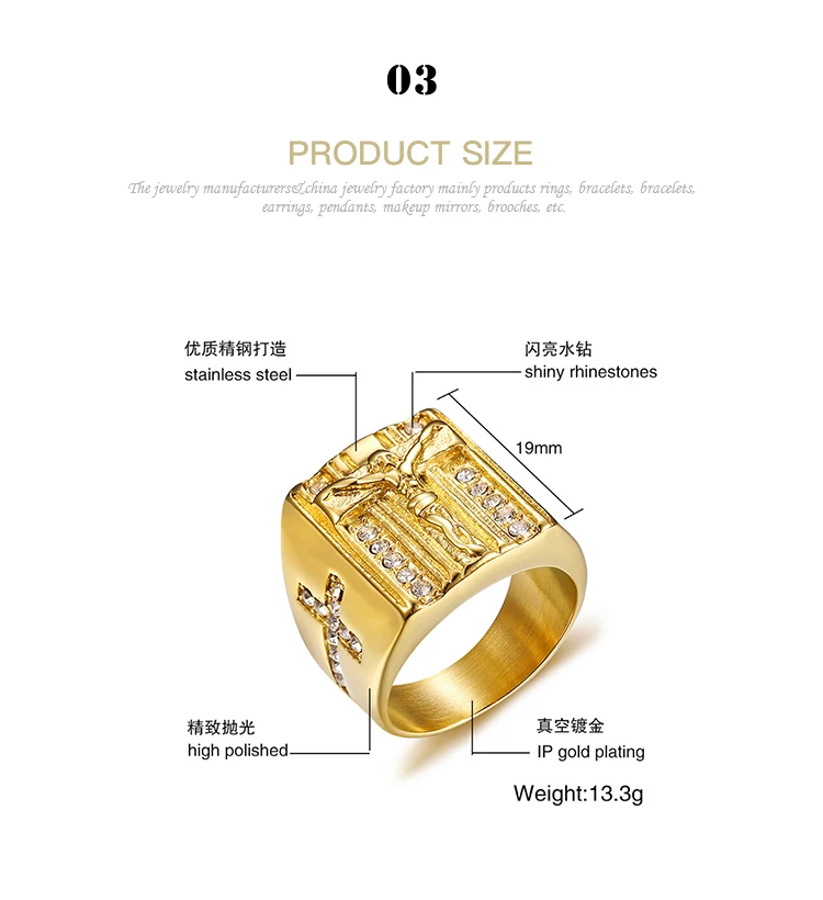 Chinese Manufacturer Wholesale Titanium steel with rhinestone cross Jesus men's gold ring RC399