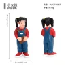 1987 Little Girl