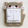 Gatto carino