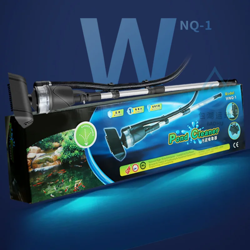 Boyu Portable Koi Fish Pond Vacuum Cleaner Underwater Sludge Clean
