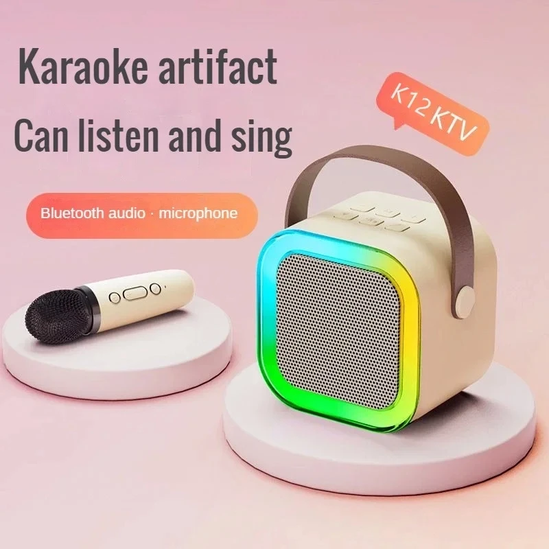 K12 High Quality Mini Karaoke Party Speaker for Blue Tooth Machine Player for Outdoor Parties with RGB Microphone for Kids
