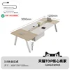 3.0-meter conference table