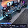 Double size-24060cm-matte black