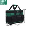 17inch - 41*23*29 - black, green - 15l - 50kg