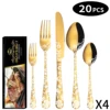 Gold-pattern 4Set