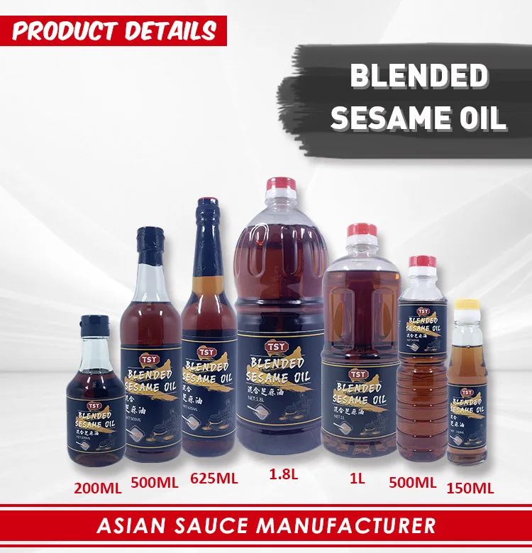 sesame oil (1)