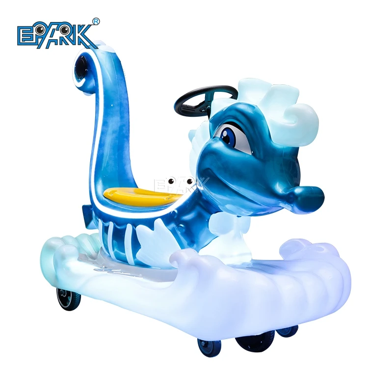 Coin /Token/Card/Remote Control Operated Kids Ride  Electric Car 12V Battery Kids Cars
