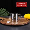 Mug sans couvercle de 200 ml (finition brillante)