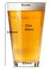 660 ml