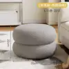 Dark Gray Double-layer circular stool