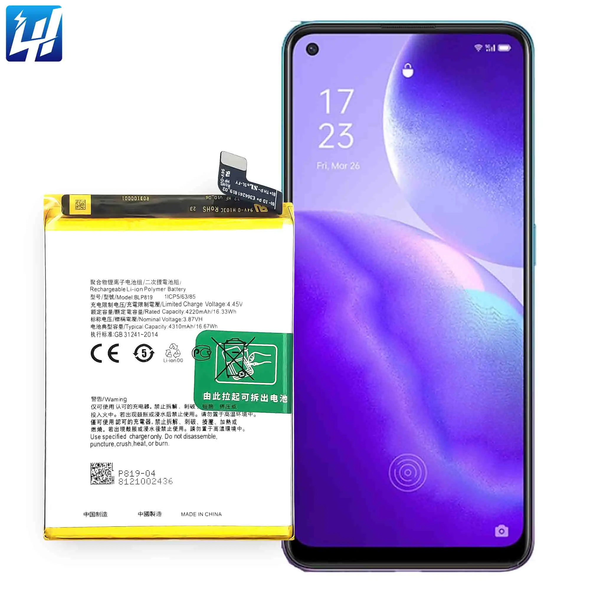 realme 9 5g se sim slot