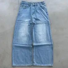 High Quality Solid Color Washed 14 OZ Denim Jeans Men's Pants Custom Mens Jean Wide Leg Straight Man Baggy Jeans