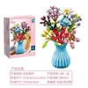 [Vase à fleurs 8 fleurs] 109-4