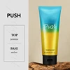 PUSH