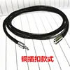 Separate rope1.0*45cm(Thick buckle1.9mm)