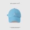 สีฟ้าอ่อน