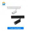 Rotary Track Spotlight