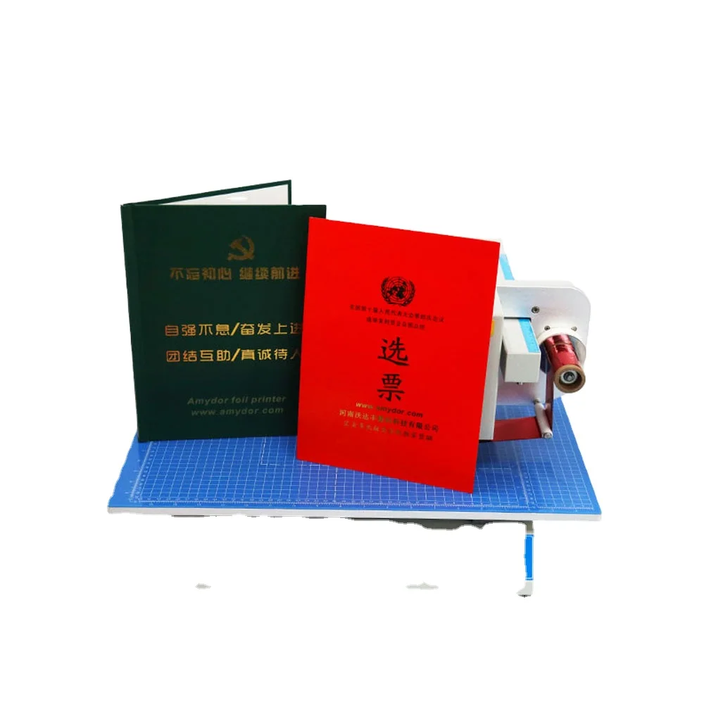 Digital Hard Cover Printing Machine  AMD8025  Digital Printer on Leather Cover Digital Hot Foil Printing on Hard Cards