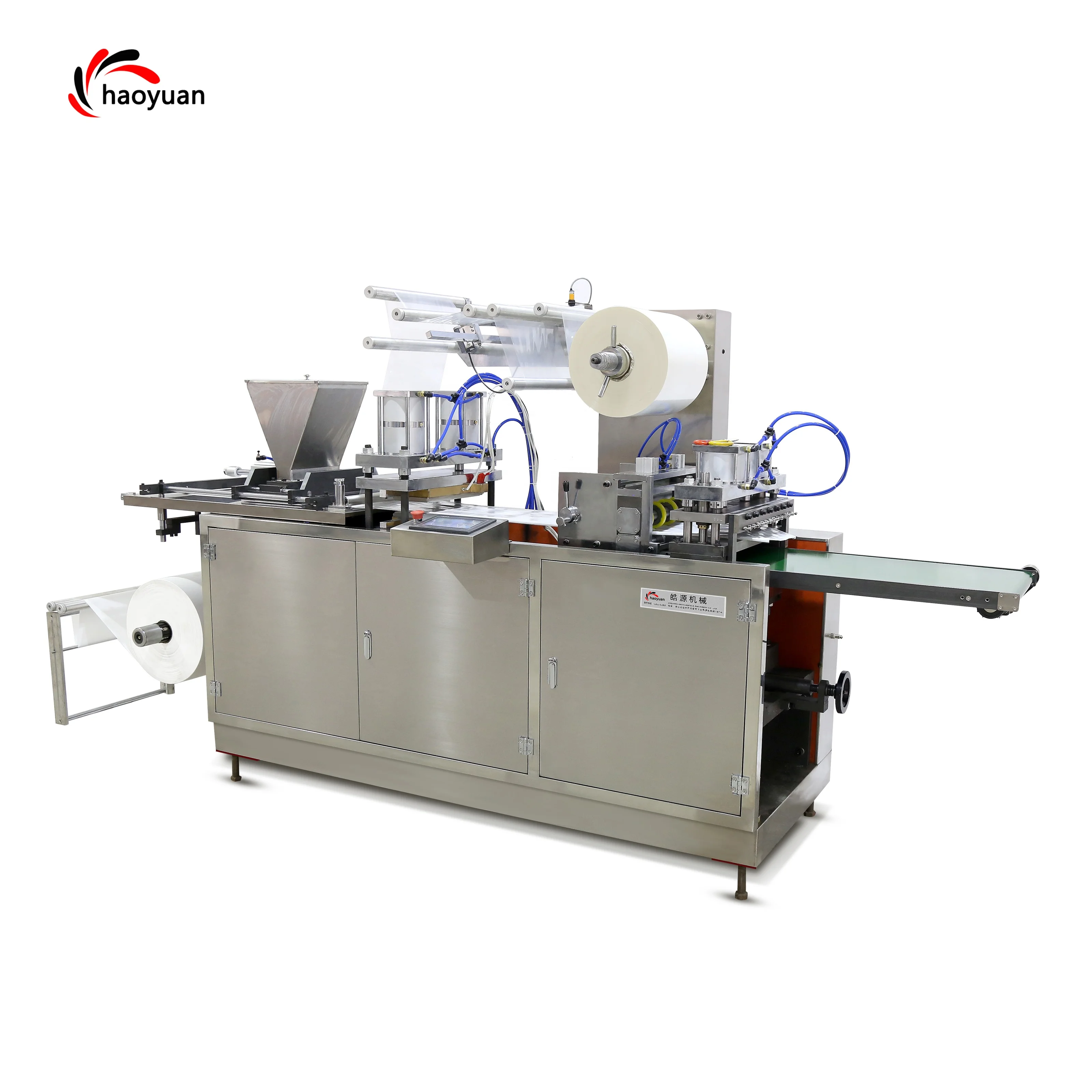 HY-330A Manufacturer of Automatic Disposable Heated Knee/body/hand Warmer Pad Making Packing Machine supplier