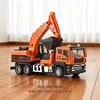 Little Expert [Alloy] Orange Excavator (Alloy Fron
