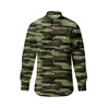 Jungle Olive Green