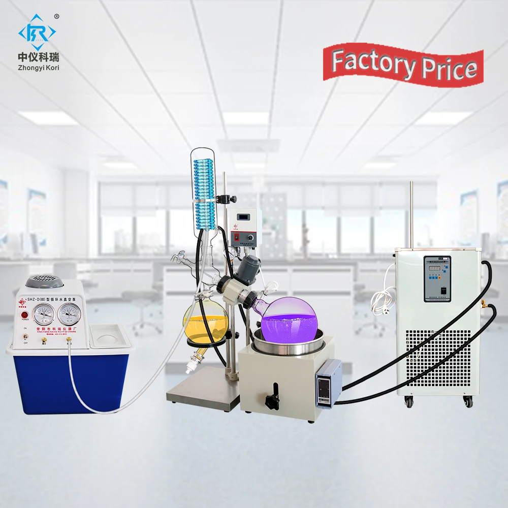 Lab Chemistry 20L Rotary Evaproator Lab Rotavator 20 Liter Rotovap  Evaporation Price