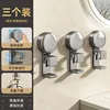Suction Cup Basin Hook - Gunmetal Gray *3