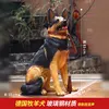 Modello grande a forma di cane lupo con controllo vocale e suono più silenzioso
