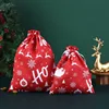 Digital Christmas 11