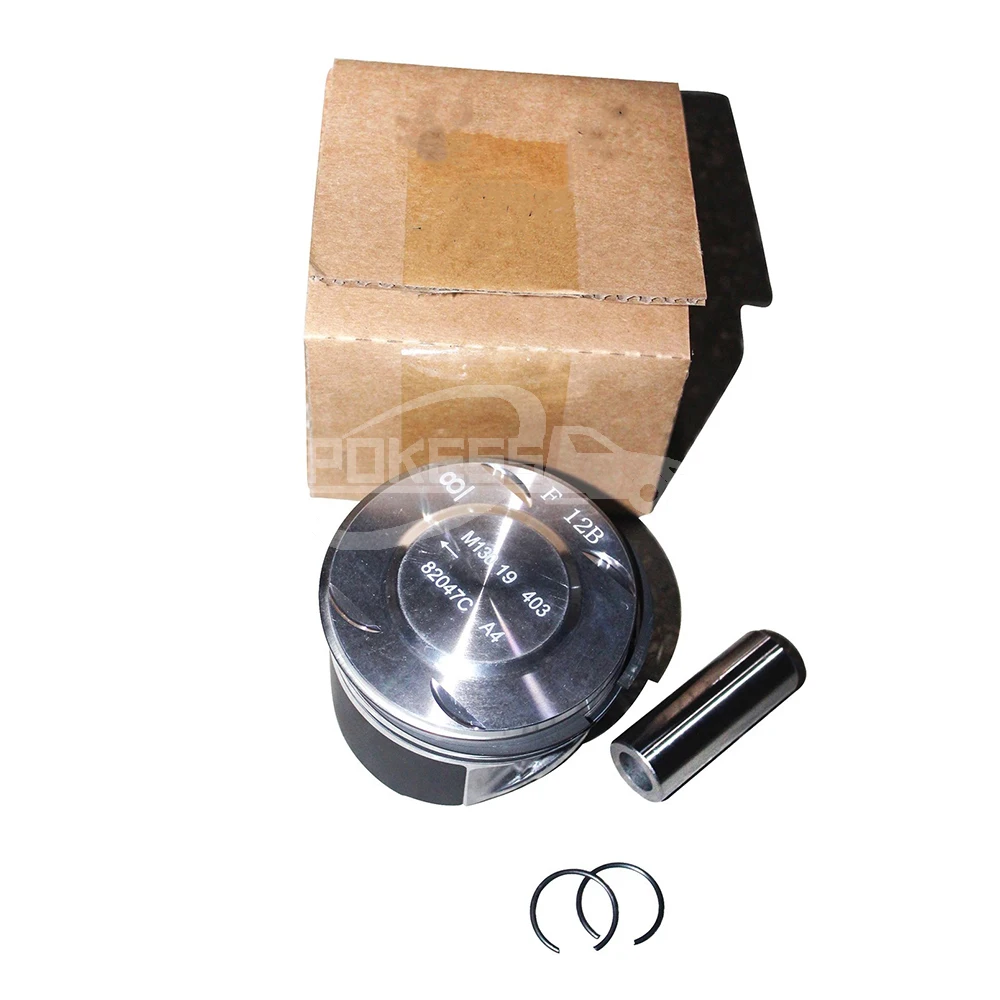 Spare Engine Parts 1S7Z6108G Engine Piston and Pis — 4