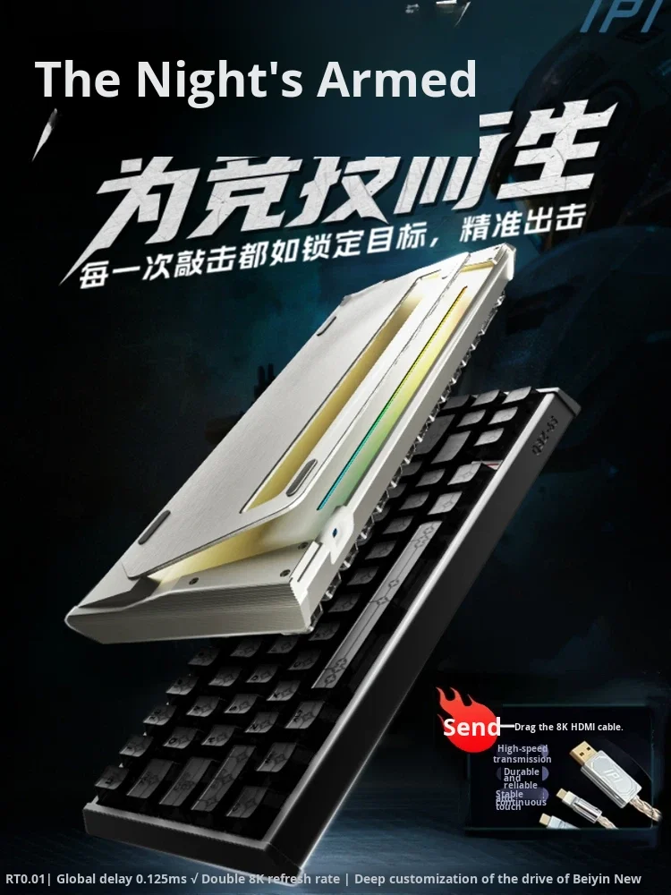IPI QBZ65 & QBZ75 E-Sports Gaming Keyboards - Customized Aluminum
