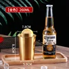 Oro-260ml