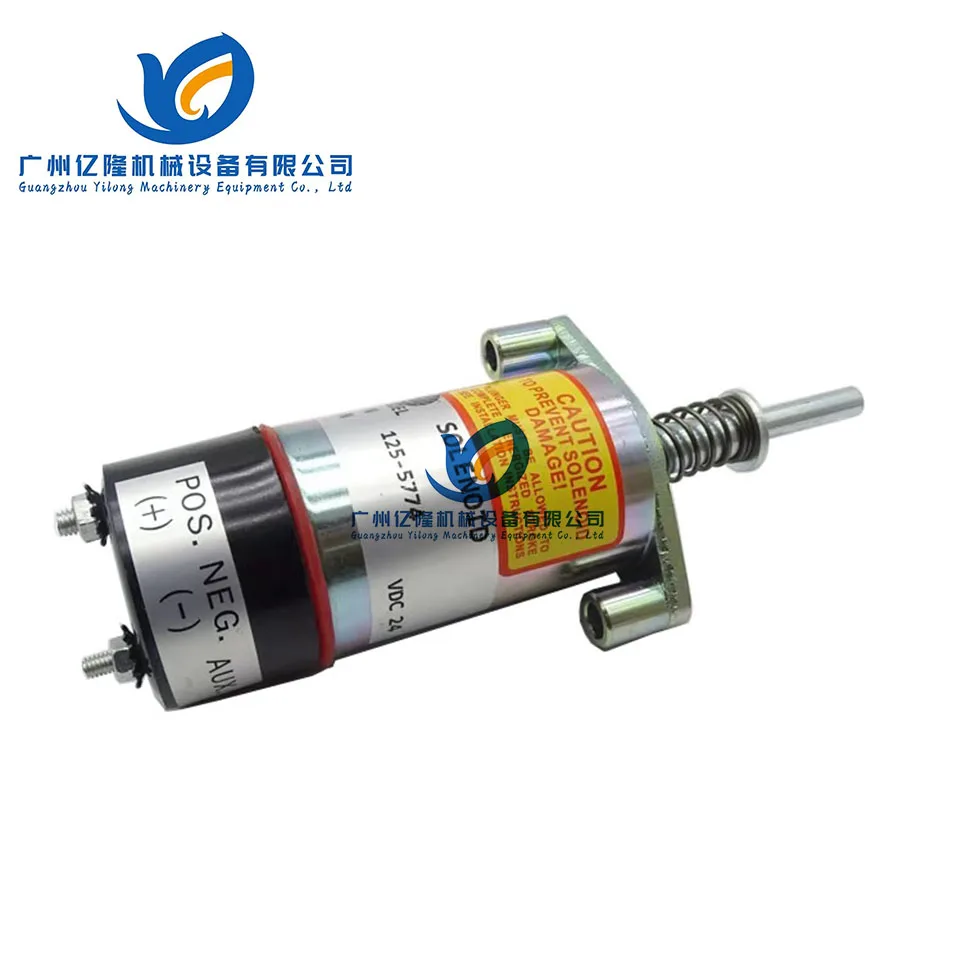 125-5774 High Quality Flameout Solenoid Valve E330 E330B 3304 3306 Flameout Switch Excavator Engine Spare Parts 1255774