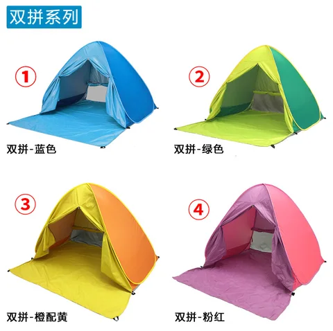 Double Layer Waterproof Family Camping Tent Mesh Window Dome Tents