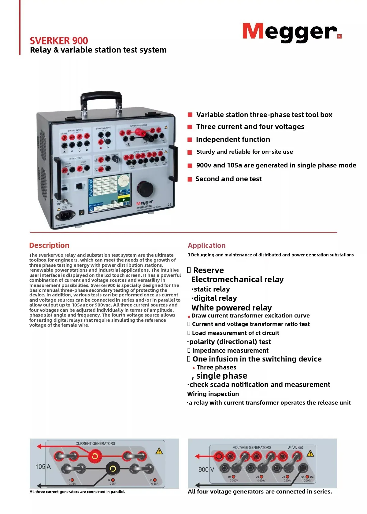 For Megger SVERKER900/780/750/650 Portable Relay Protection Substation ...
