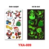 YXA-009    YXA-009