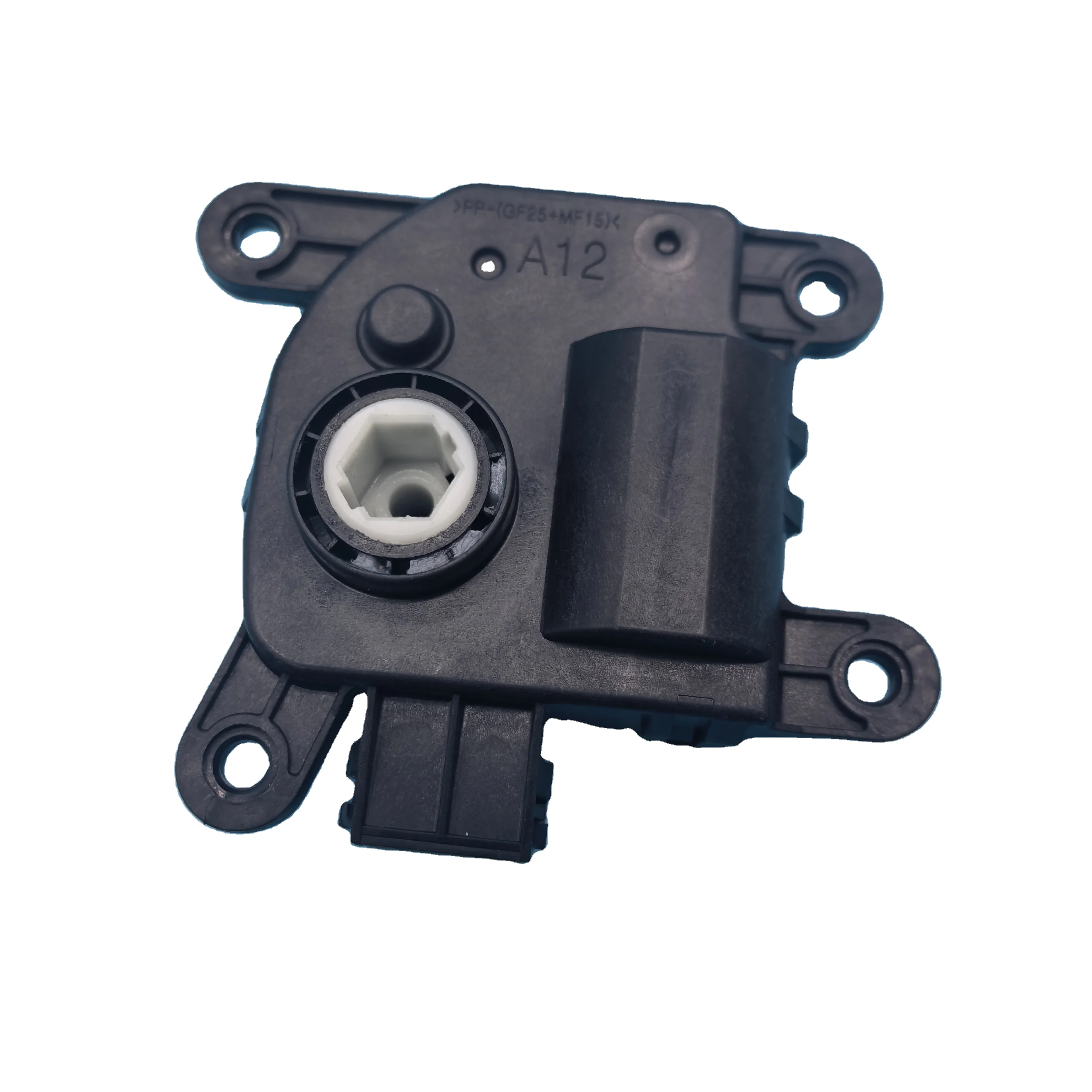 High-Performance HVAC Actuator Temperature Door for Hyundai and