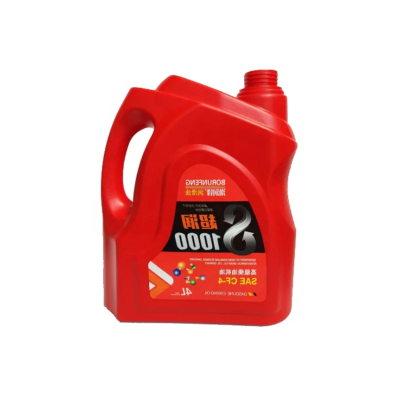 Hot Sale 1L Engine Oil Bottle Plastic Jerry Can Free Sample