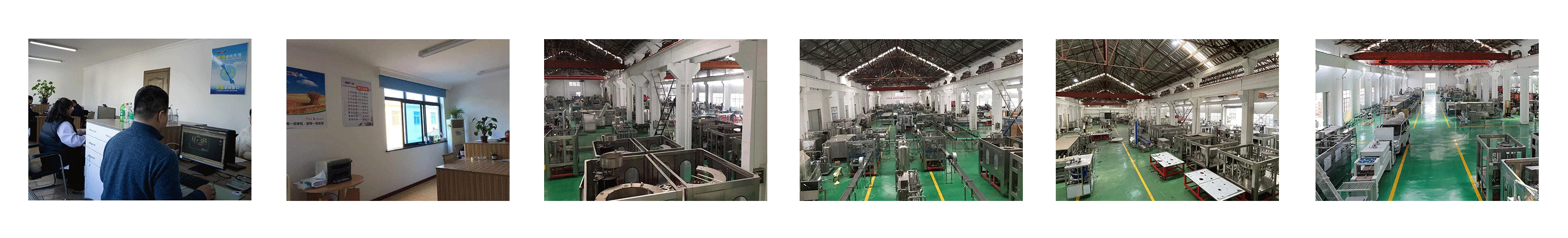  滚动内容.png