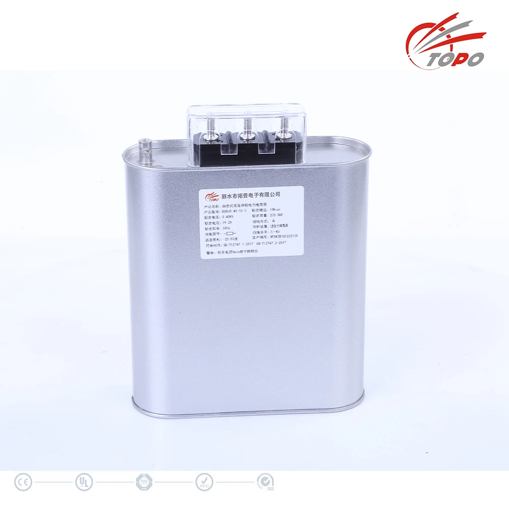 Compensation 220v Capacitor Bank reactive power compensating starting capacitor