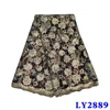 LY2889-1