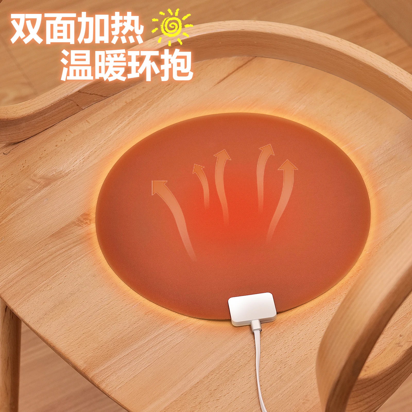 3 Heating Levels Usb Doubleside Heating Pat,Evenly Heated On Both Sides Buy Ultrathin