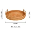 Brun 22cm