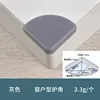 Window corner protectors (dark gray)