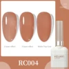 RC004