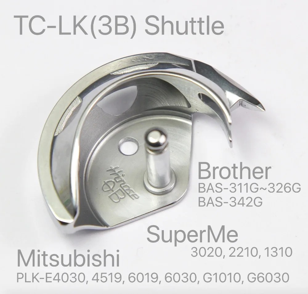 Original Hirose Brand TC-LK(3B) Shuttle for Sewing Machines